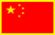 Flag China